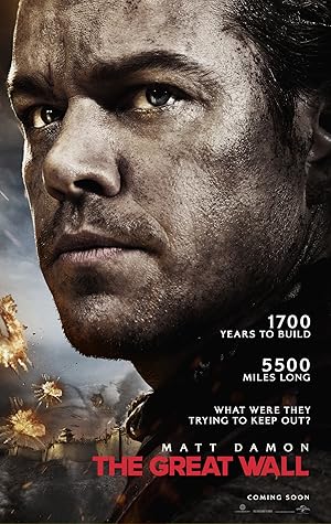 فيلم The Great Wall 2016 مترجم - باهي فيلم