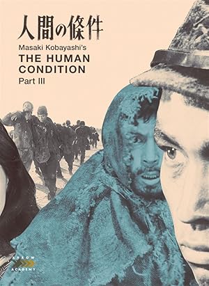 فيلم The Human Condition III A Soldier's Prayer 1961 مترجم - باهي فيلم