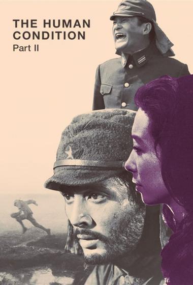 فيلم The Human Condition II Road to Eternity 1959 مترجم - باهي فيلم