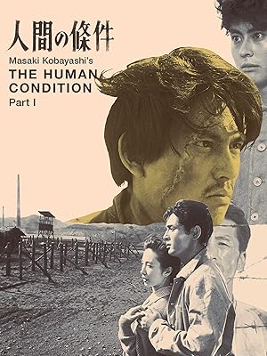 فيلم The Human Condition I No Greater Love 1959 مترجم - باهي فيلم