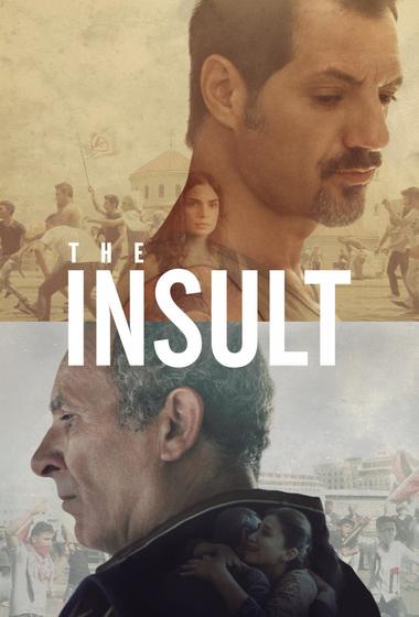 فيلم The Insult 2017 مترجم - باهي فيلم