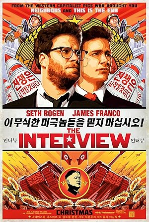 فيلم The Interview 2014 مترجم - باهي فيلم