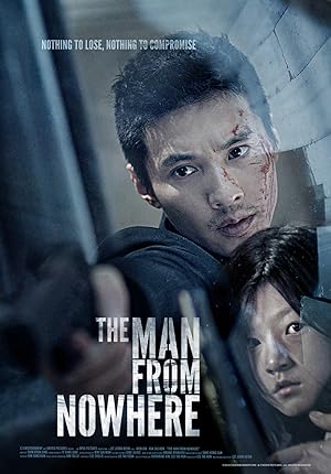فيلم The Man from Nowhere 2010 مترجم - باهي فيلم