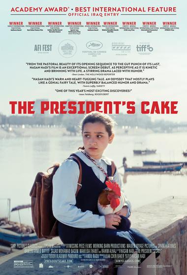 فيلم The President's Cake 2025 مترجم