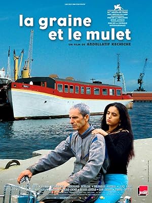 فيلم The Secret of the Grain 2007 مترجم - باهي فيلم