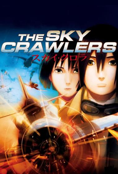 فيلم The Sky Crawlers 2008 مترجم - باهي فيلم