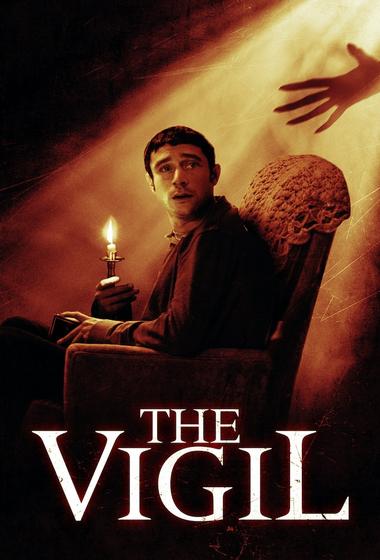 فيلم The Vigil 2020 مترجم