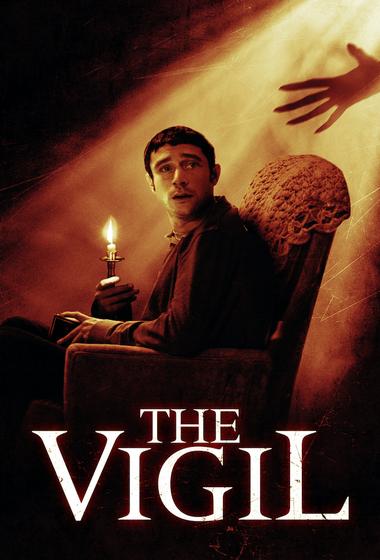 فيلم The Vigil 2020 مترجم