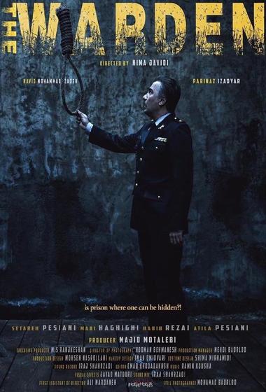 فيلم The Warden 2019 مترجم - باهي فيلم