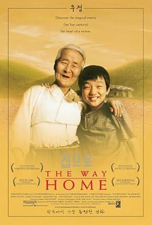 فيلم The Way Home 2002 مترجم - باهي فيلم