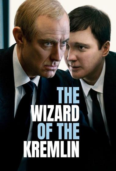 فيلم The Wizard of the Kremlin 2026 مترجم - باهي فيلم
