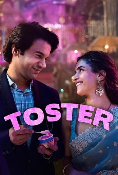 فيلم Toaster 2026 مترجم - باهي فيلم