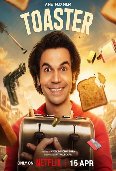 فيلم Toaster 2026 مترجم