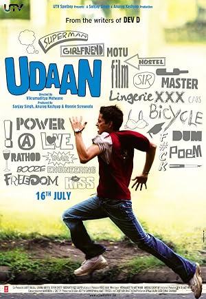 فيلم Udaan 2010 مترجم - باهي فيلم