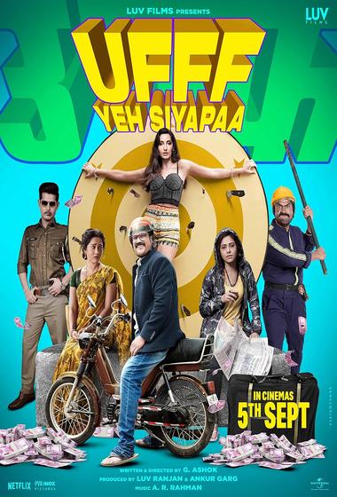 فيلم Ufff Yeh Siyapaa 2025 مترجم - باهي فيلم