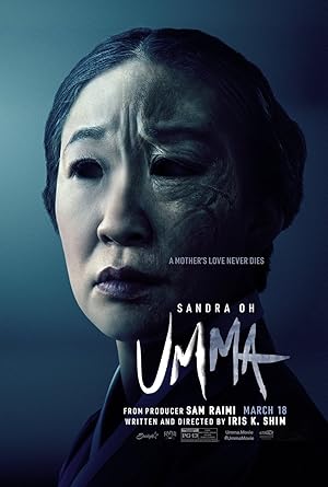 فيلم Umma 2022 مترجم - باهي فيلم