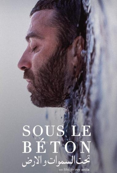 فيلم Under The Concrete 2020 مترجم - باهي فيلم