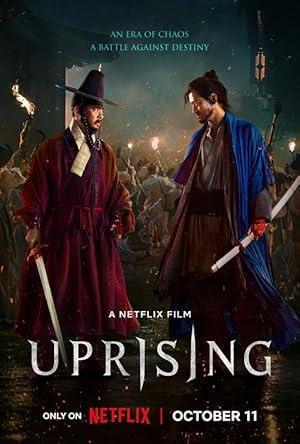 فيلم Uprising 2024 مترجم - باهي فيلم