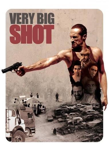 فيلم Very Big Shot 2015 مترجم - باهي فيلم