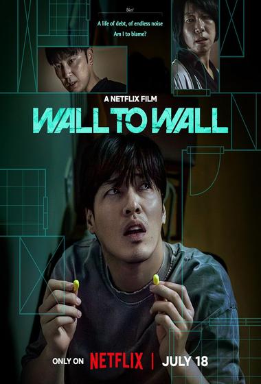 فيلم Wall to Wall 2025 مترجم - باهي فيلم
