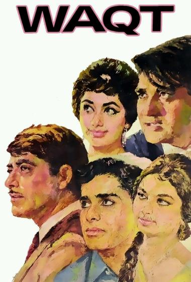 فيلم Waqt 1965 مترجم - باهي فيلم