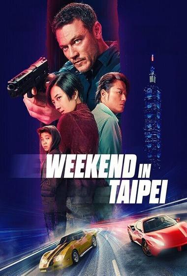 فيلم Weekend in Taipei 2024 مترجم - باهي فيلم
