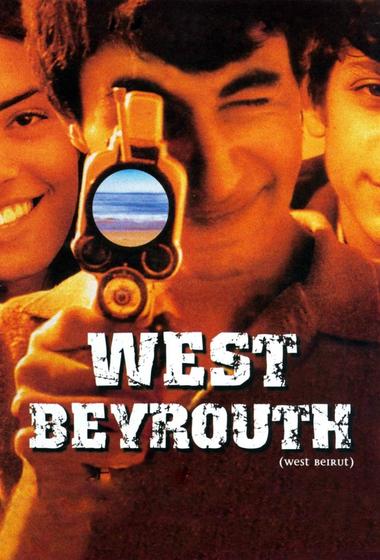 فيلم غرب بيروت West Beirut 1998 مترجم - باهي فيلم