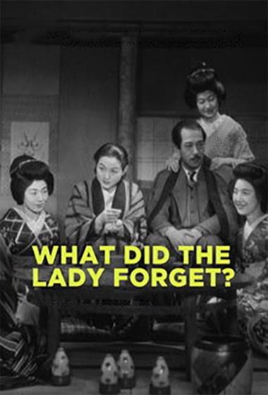 فيلم What Did the Lady Forget 1937 مترجم - باهي فيلم