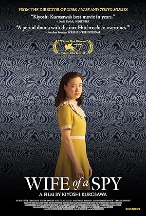 فيلم Wife of a Spy 2021 مترجم - باهي فيلم