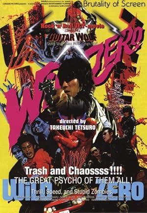 فيلم Wild Zero 1999 مترجم - باهي فيلم