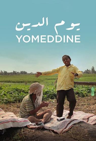 فيلم Yomeddine 2018 مترجم - باهي فيلم