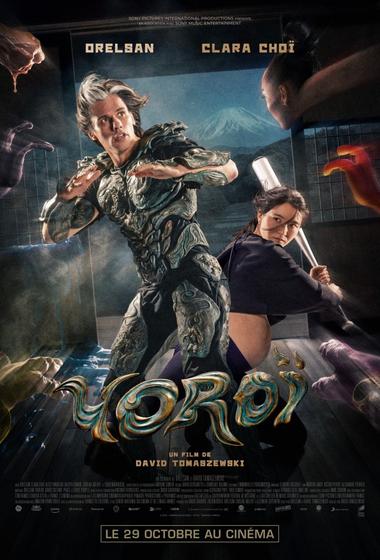 فيلم Yoroï 2025 مترجم - باهي فيلم