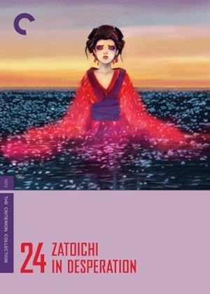 فيلم Zatoichi in Desperation 1972 مترجم - باهي فيلم