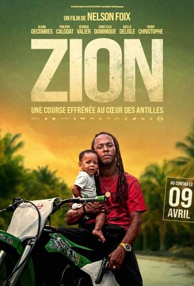 فيلم Zion 2025 مترجم