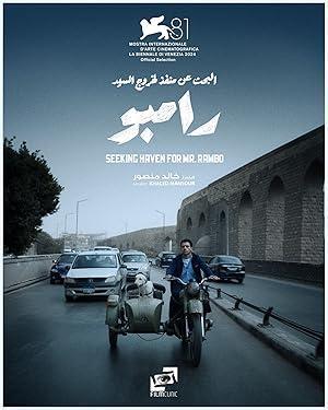 فيلم البحث عن منفذ لخروج السيد رامبو 2024 مترجم - باهي فيلم