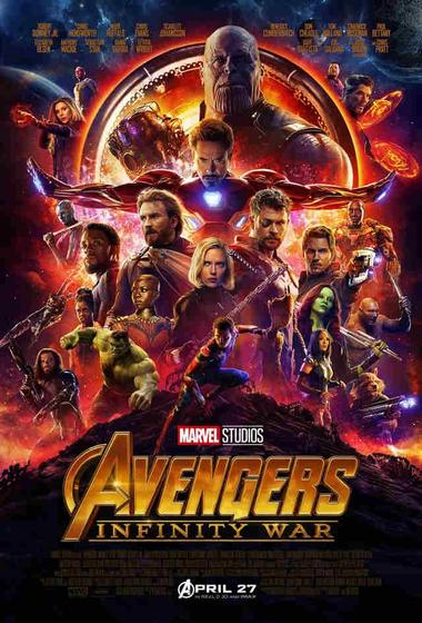 فيلم السلم والثعبان:لعب عيال 2026 مترجم - باهي فيلم