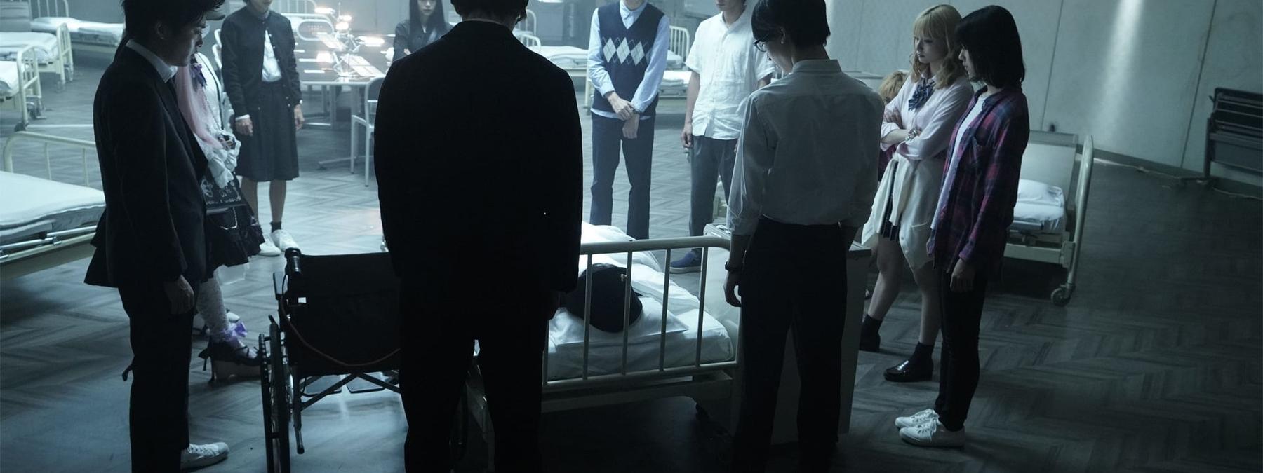 غلاف فيلم 12 Suicidal Teens 2019 مترجم