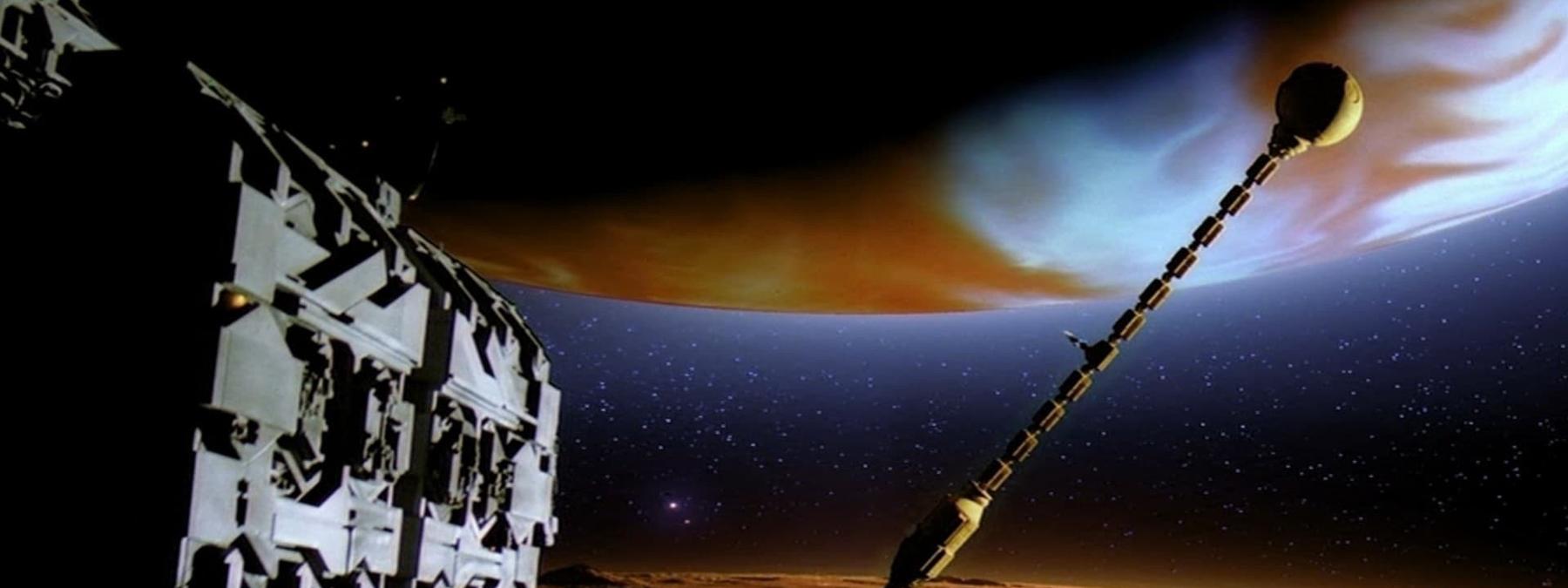 غلاف فيلم 2010 1984 مترجم