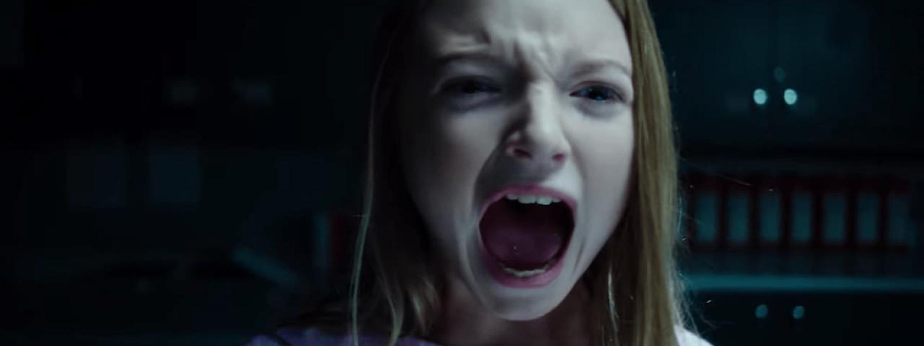 غلاف فيلم 222 2017 مترجم