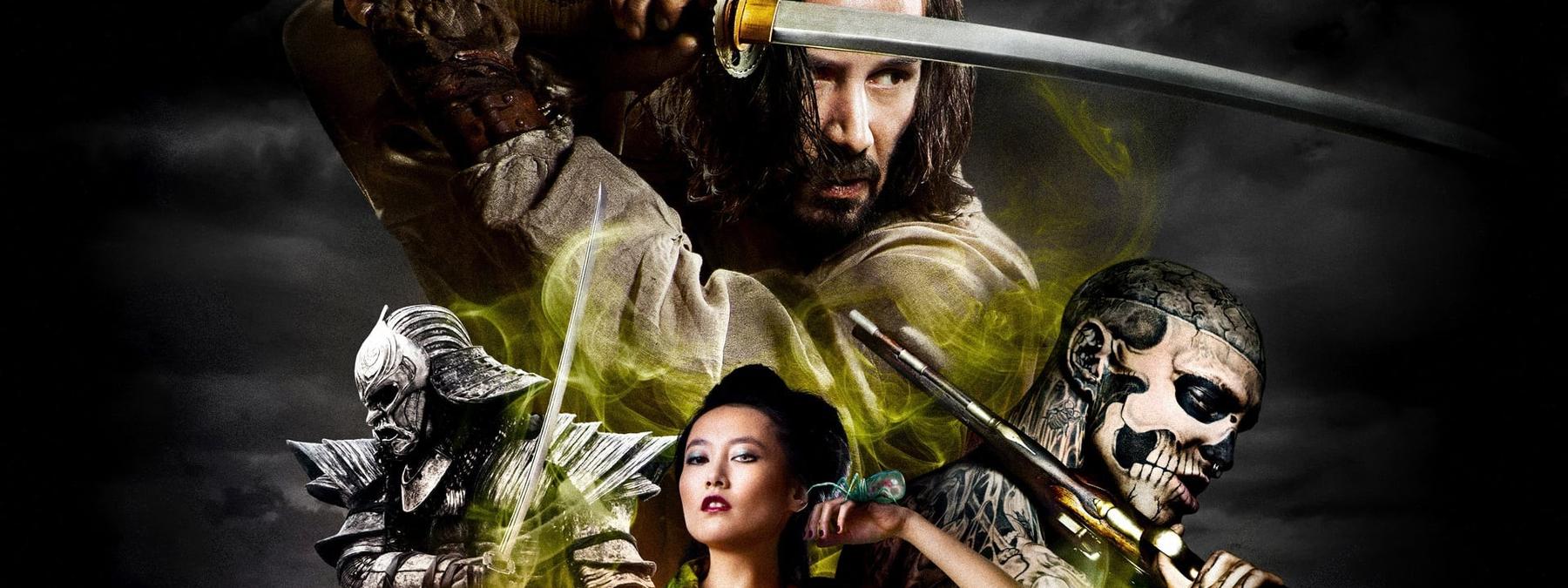 غلاف فيلم 47 Ronin 2013 مترجم