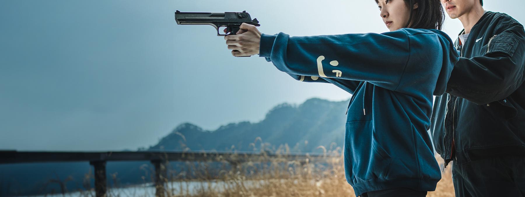 غلاف مسلسل A Shop for Killers 2024 مترجم