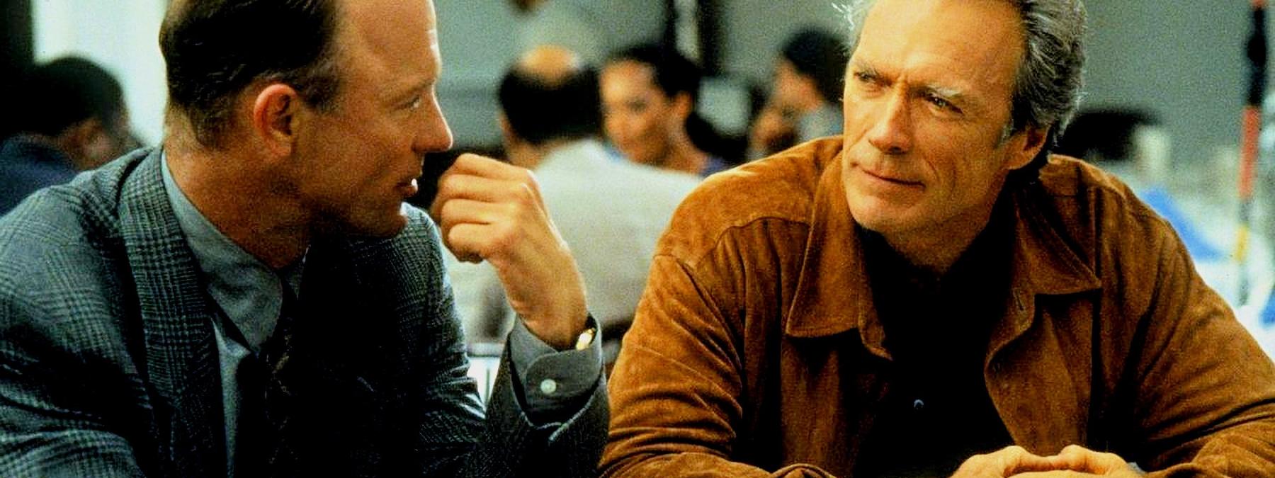 غلاف فيلم Absolute Power 1997 مترجم