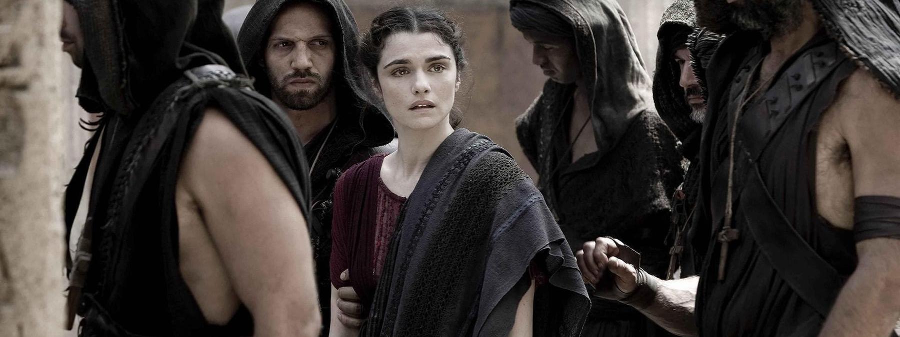 غلاف فيلم Agora 2009 مترجم