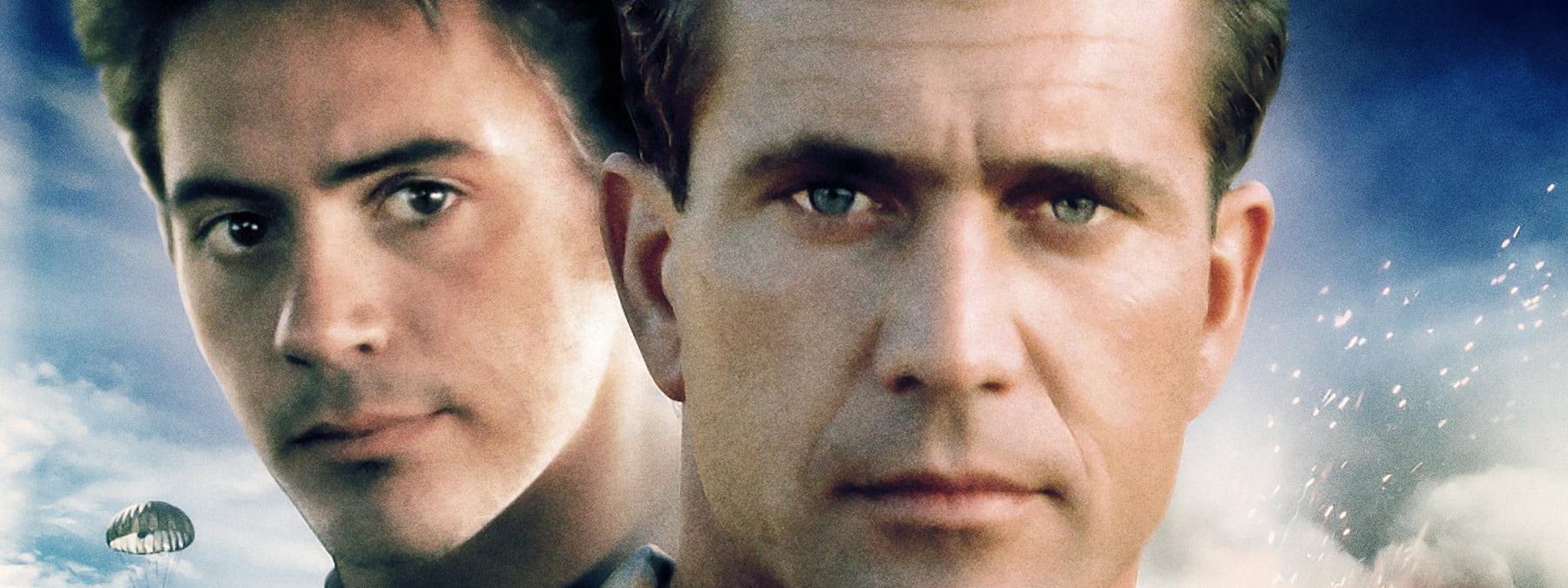 غلاف فيلم Air America 1990 مترجم