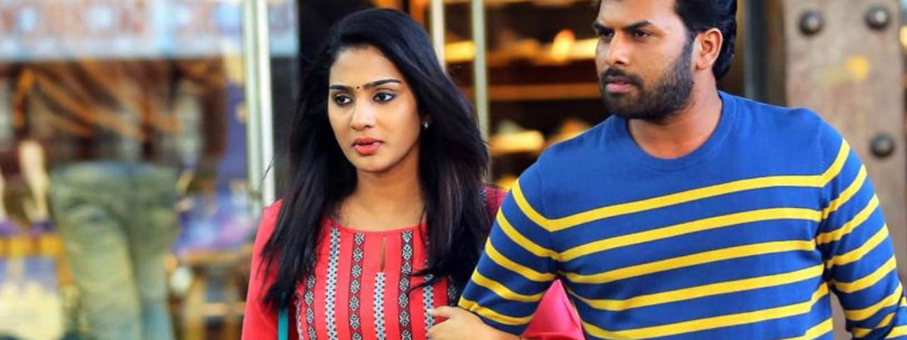 غلاف فيلم Alamaara 2017 مترجم