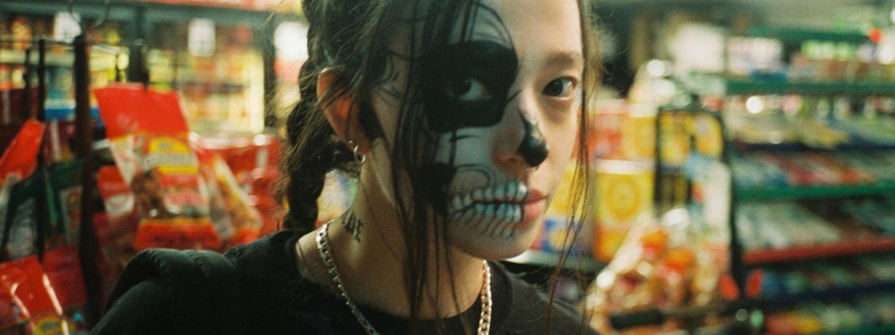 غلاف فيلم All Souls 2023 مترجم