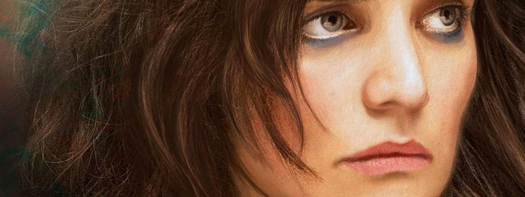 غلاف فيلم All We Had 2016 مترجم