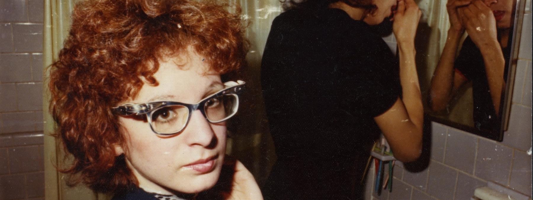 غلاف فيلم All the Beauty and the Bloodshed 2022 مترجم