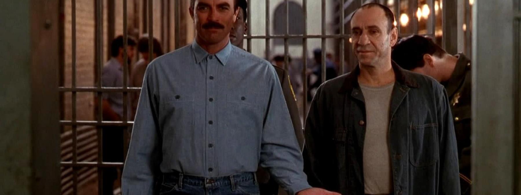 غلاف فيلم An Innocent Man 1989 مترجم