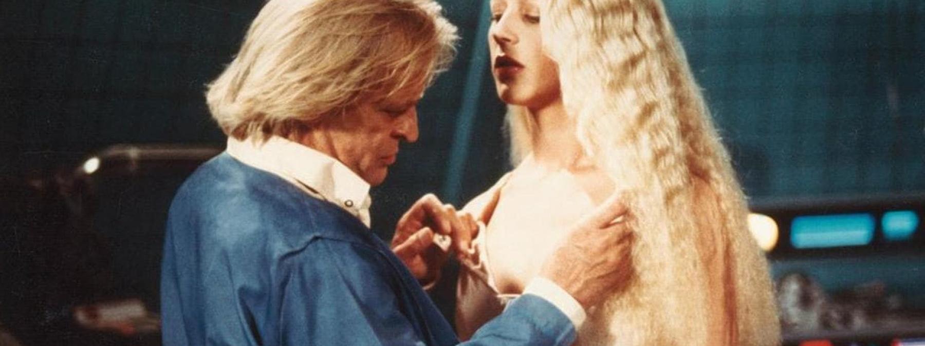 غلاف فيلم Android 1982 مترجم